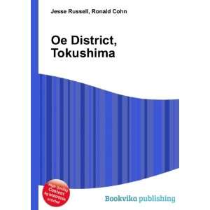  Oe District, Tokushima Ronald Cohn Jesse Russell Books