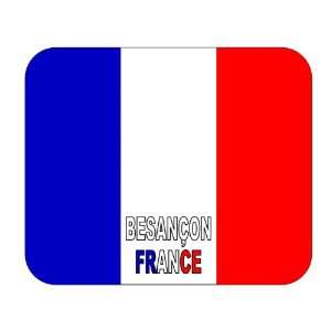  France, Besancon mouse pad 