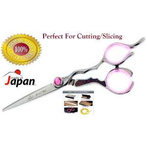   Scissors Shears 5.5   (Perfect For Cutting & Slicing) LIFETIME