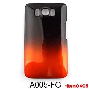Phone Case HTC HD2 Leo T8585 Two Tones Black and Orange  