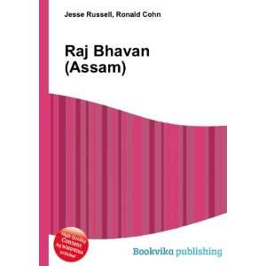  Raj Bhavan (Assam) Ronald Cohn Jesse Russell Books