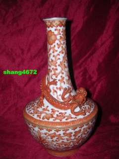 Super Graceful Old FenCai Porcelain Dragon Vase  