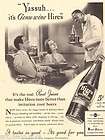 1930s vintage HIRES Root Beer BLACK AMERICANA Waiter SODA BOTTLE 
