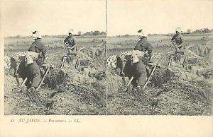 JAPAN PEASANTS WORKING IN THE FIELD VERY EARLY T80623  
