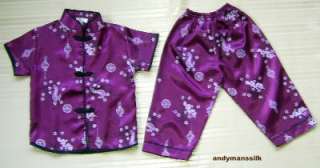 Thai Silk Pyjamas / Kids / Baby Unisex PJs / Plum  