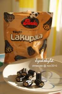 Panda LAKUPALA Natural Soft Licorice Bag250g (8,81oz) ALWAYS FRESH 