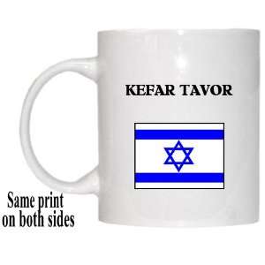  Israel   KEFAR TAVOR Mug 
