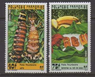 French Polynesia 1988 Crayfish Banana VF MNH (474 55)  