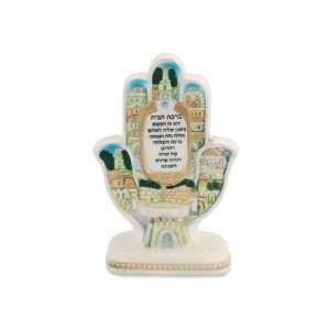    Ceramic Hamsa Stand Home Blessing in Hebrew 