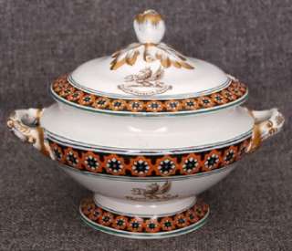 DOWNING ENGLISH IRONSTONE BRIXTON SAUCE TUREEN #2 CHOLMONDELEY 