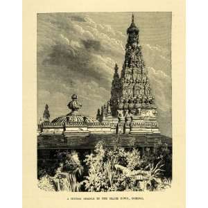  1878 Wood Engraving Hindu Temple Black Town Mumbai Bombay 