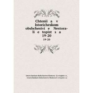   obshchestvo Nestora  liï¸ eï¸¡topistï¸ sï¸¡a  Books