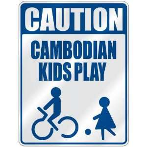   CAUTION CAMBODIAN KIDS PLAY  PARKING SIGN CAMBODIA