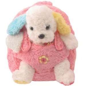  Kids Pink Backpack With Puppy Stuffie  Affordable Gift for 