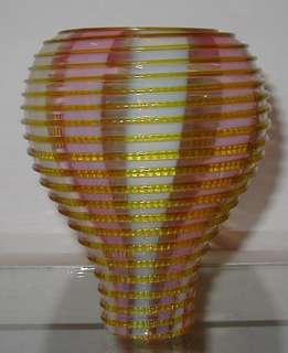 Rare Antique Victorian Rainbow Opalescent Glass Vase NR  