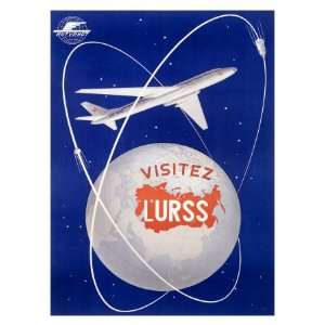  Russian CCCP Airways Aviation Giclee Poster Print, 24x32 