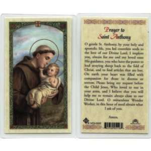  Prayer to St. Anthony Holy Card (HC9 030E)   Pack of 10 