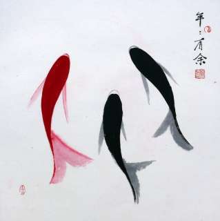 chinese painting koi fish carp 16x16 oriental Asian abstract art 