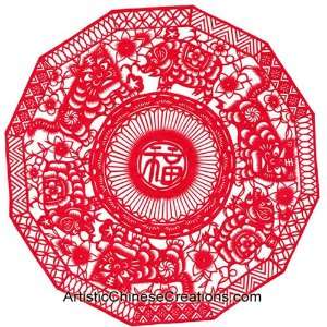    Chinese Crafts / Chinese Paper Cuts   Good Fortune