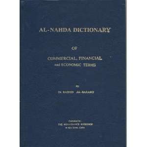   Commercial, Finacial and Economic Terms Dr. Rashid  Books