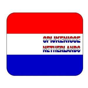 Netherlands, Spijkenisse mouse pad