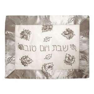  Shabbat Challa Cover Hand Made 