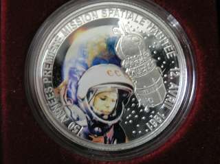   , only 961 issued 50 years manned space flight, 100 Francs  