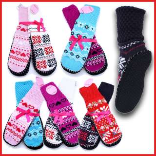 Womens Non Skid Slipper Socks Set 2 Pair Various Color  