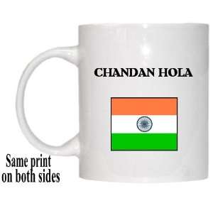  India   CHANDAN HOLA Mug 