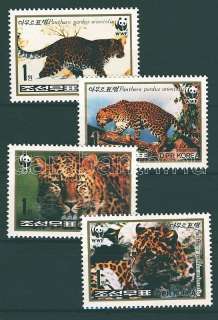 North Korea stamp MNH Tiger set WWF Nature WS46649  