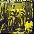 10 HAWAIIAN MAHALO Thank You CARDS Chant Of Aloha Hula  