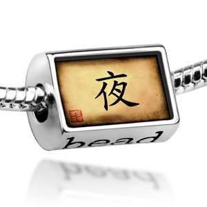  Beads Chinese characters, letter night   Pandora Charm 