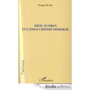 Zhou Zuoren et lessai chinois moderne (Palinure) (French Edition 