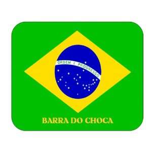  Brazil, Barra do Choca Mouse Pad 