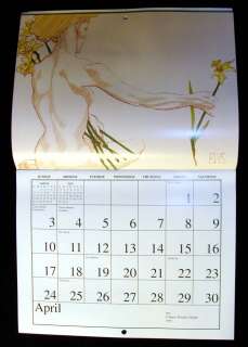 Fantasy 1994 Calendar B.W.Smith Starlin Byrne Wrightson  