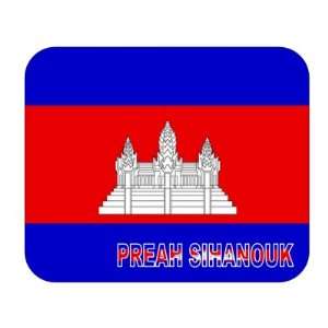  Cambodia, Preah Sihanouk Mouse Pad 