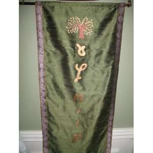 Gold Tree of Life (with Hebrew letters) Wall Hanging on Green Dupioni 