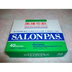  SALONPAS EXTERNAL PAIN RELIEVING PATCH (40 PATCHES 