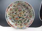 Five Chinese Cloisonne plates  