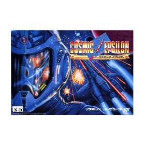 Cosmic Epsilon (Nintendo Famicom Shmup) 