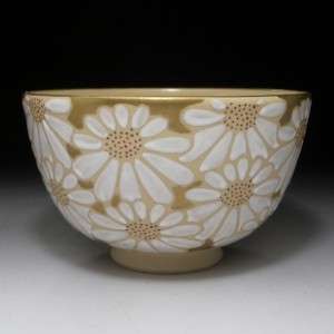 SF3 Vintage Japanese Hand painted Tea Bowl, Kyo ware, Flower Pattern 