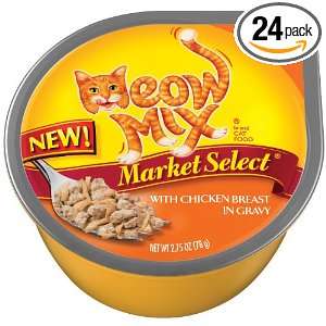 Meow Mix Savory Morsels with Real Chicken Breast in Gravy, 2.75oz Cups 