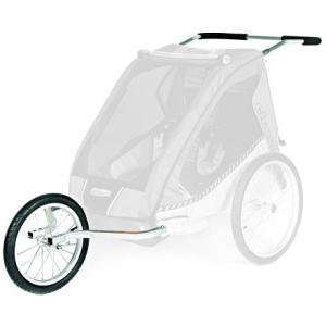  Chariot Carriers Inc Cabriolet/Corsaire Jogging CTS Kit 