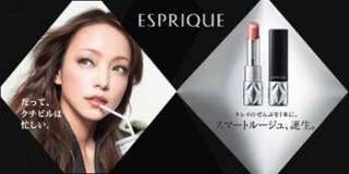 product line kose is a top 5 cosmetics brand in japan