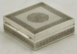 Persian Coin Silver Medallion Scholars Box Signed Indian  