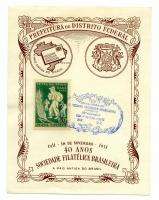 1951 JUBILEE BRASIL PHILATELIST SOCIETY MAXI STAMP CARD  