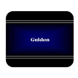  Personalized Name Gift   Guidon Mouse Pad 