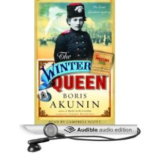   Queen (Audible Audio Edition) Boris Akunin, Campbell Scott Books