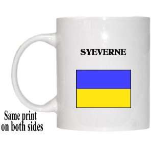  Ukraine   SYEVERNE Mug 