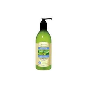  Glycerin Hand Soap Peppermint   Refreshing with Every Wash 